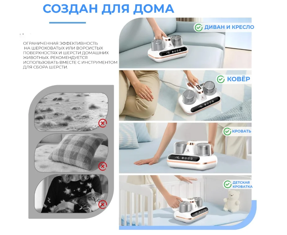Пылесос EX Clean UV16000PA HEPA белый купить,NaN