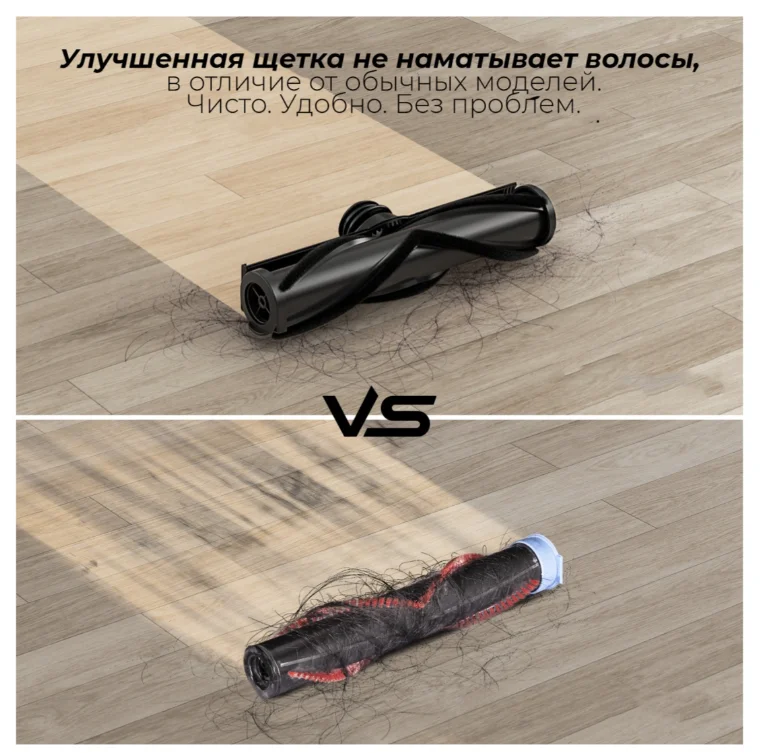 Пылесос EX SpaceXplore V33 черный