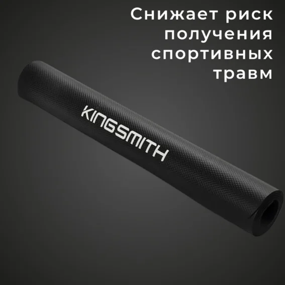 Звукоизолирующий коврик Xiaomi Kingsmith Walkingpad Mat MTD4N купить,19990