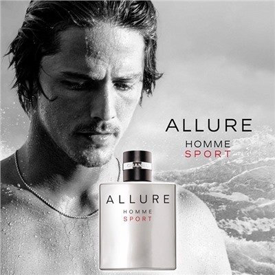 CHANEL Allure Homme Sport туалетная вода EDT 50 мл, для мужчин - ForteMarket CHANEL Allure Homme Sport туалетная вода EDT 50 мл, для мужчин купить,64390