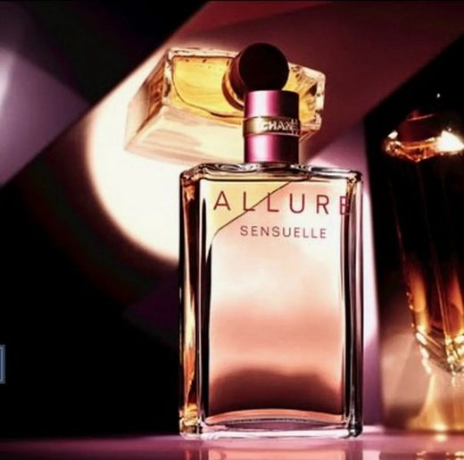CHANEL Allure Sensuelle парфюмерная вода EDP 100 мл, для женщин купить,151000