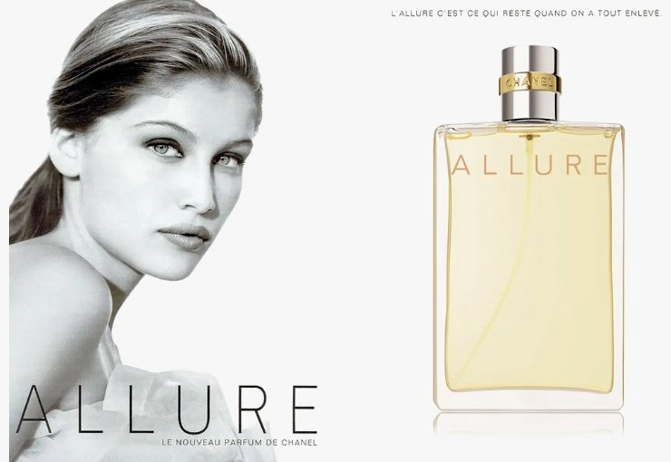 CHANEL Allure парфюмерная вода EDP 50 мл, для женщин - ForteMarket CHANEL Allure парфюмерная вода EDP 50 мл, для женщин купить,109720