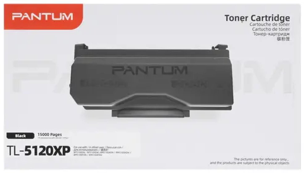 Картриджи Pantum TL-5120XP черный