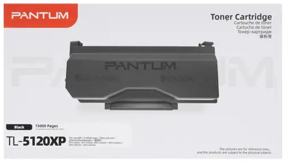 Картриджи Pantum TL-5120XP черный