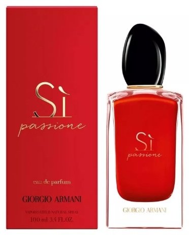 Giorgio Armani Si Passione парфюмерная вода EDP 50 мл, для женщин купить,0