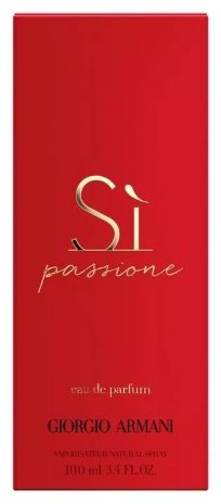 Giorgio Armani Si Passione парфюмерная вода EDP 50 мл, для женщин - ForteMarket Giorgio Armani Si Passione парфюмерная вода EDP 50 мл, для женщин купить,48790