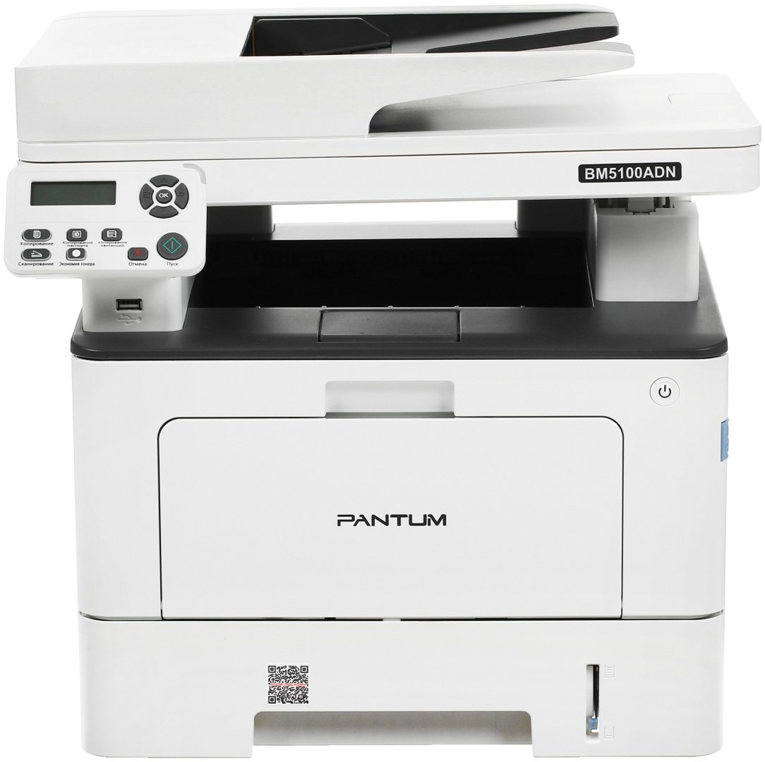 МФУ Pantum BM5100ADN - ForteMarket МФУ Pantum BM5100ADN купить,183845