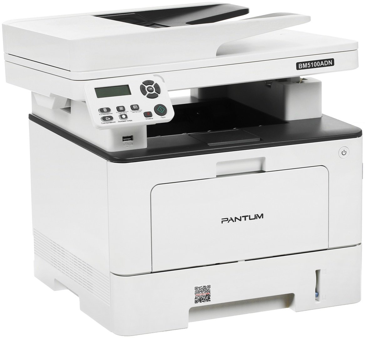 МФУ Pantum BM5100ADN купить,0