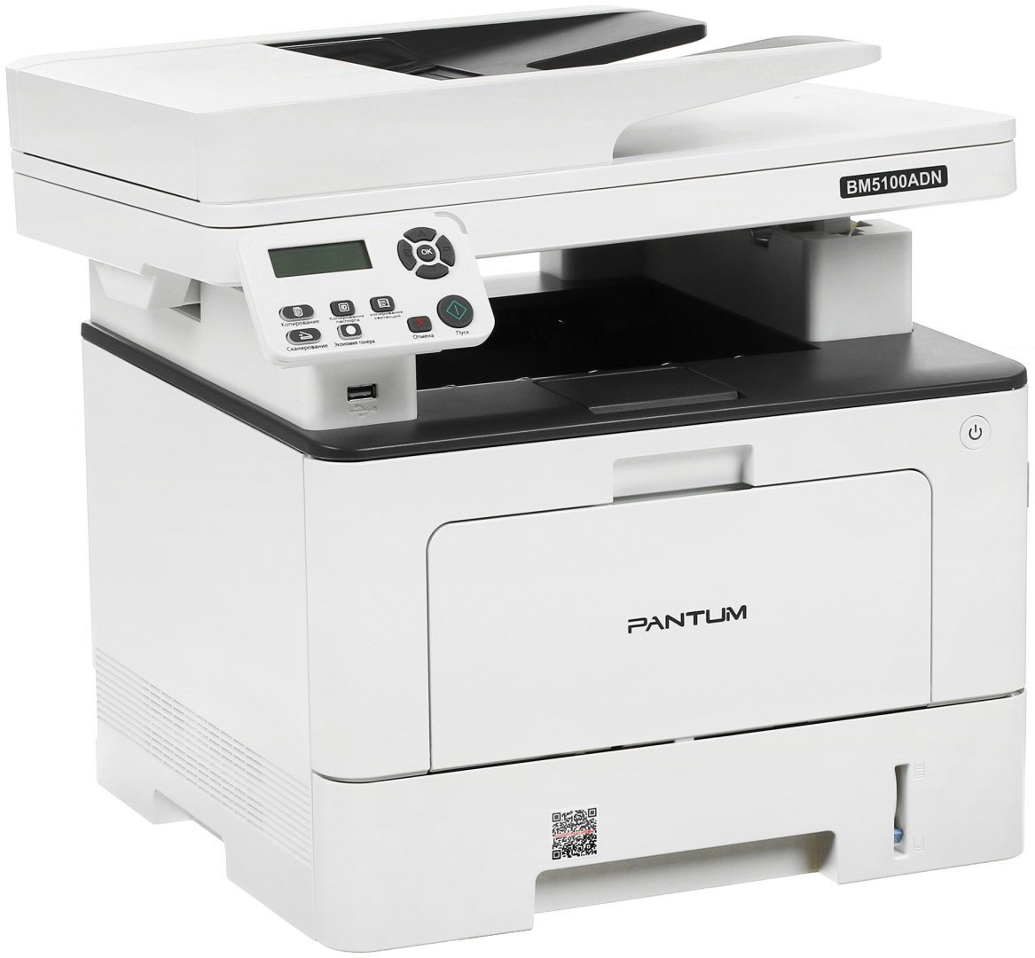 МФУ Pantum BM5100ADN - ForteMarket МФУ Pantum BM5100ADN купить,183845