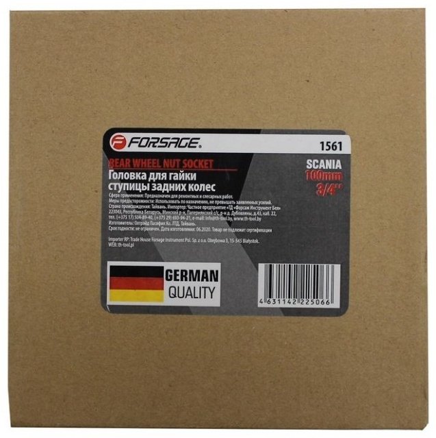 Forsage торцевая головка 3/4 F-1561 1 шт купить,0