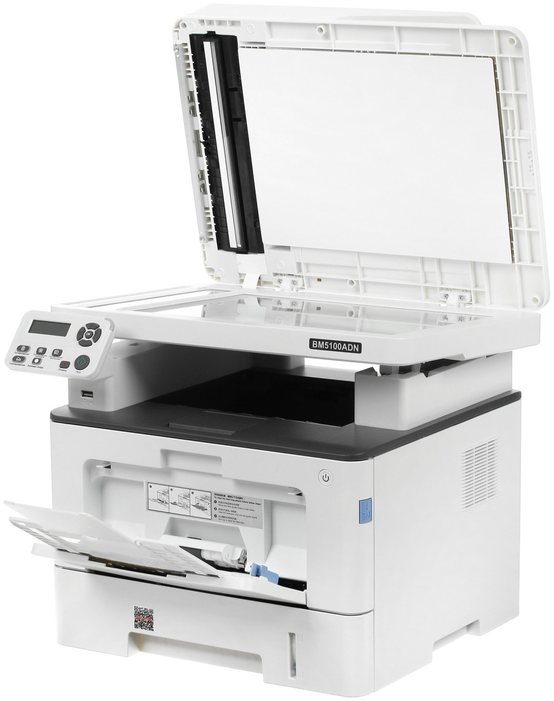 МФУ Pantum BM5100ADN - ForteMarket МФУ Pantum BM5100ADN купить,183845
