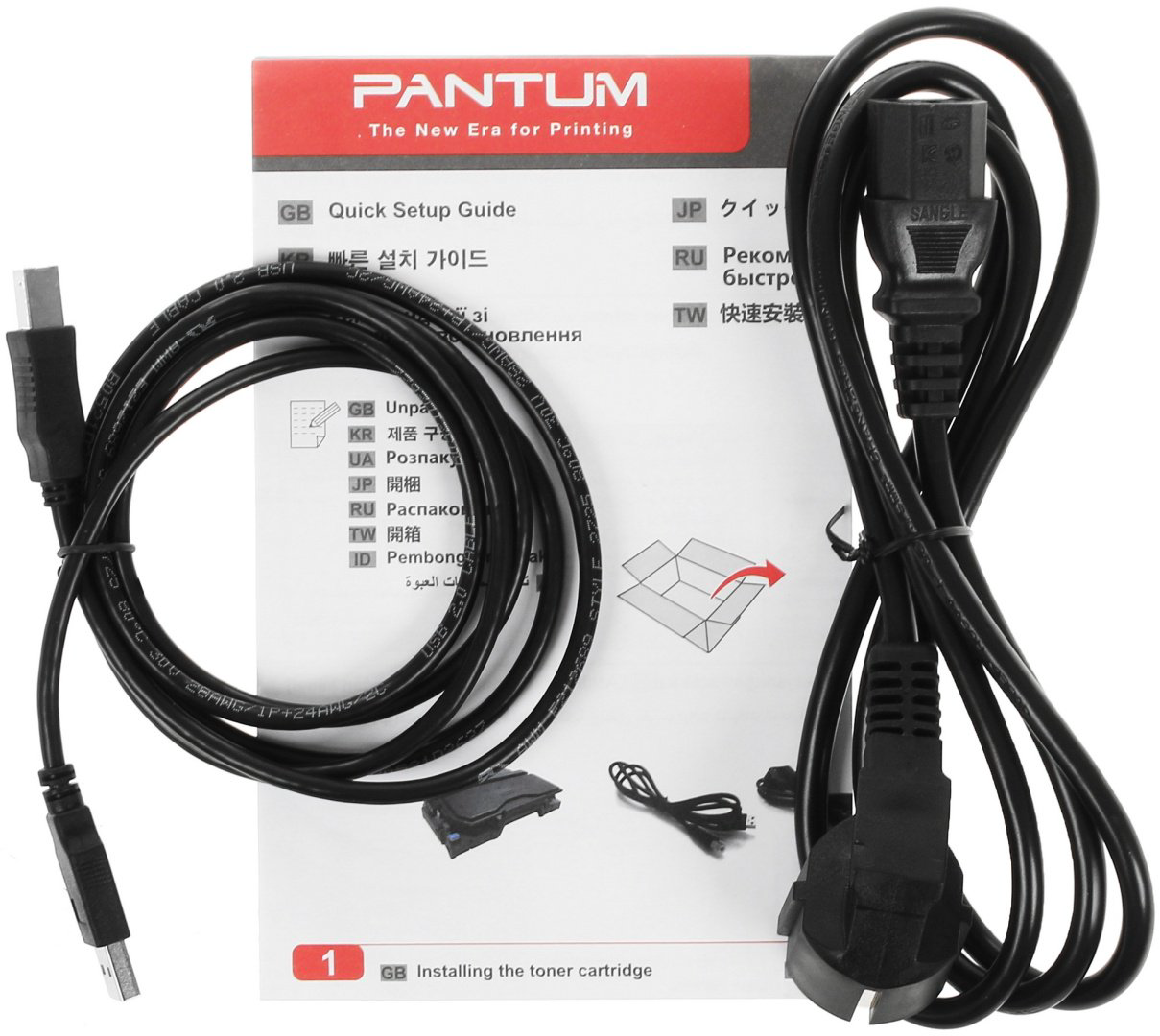 МФУ Pantum BM5100ADN - ForteMarket МФУ Pantum BM5100ADN купить,183845