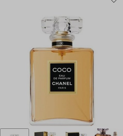 CHANEL Coco парфюмерная вода EDP 100 мл, для женщин купить,110000