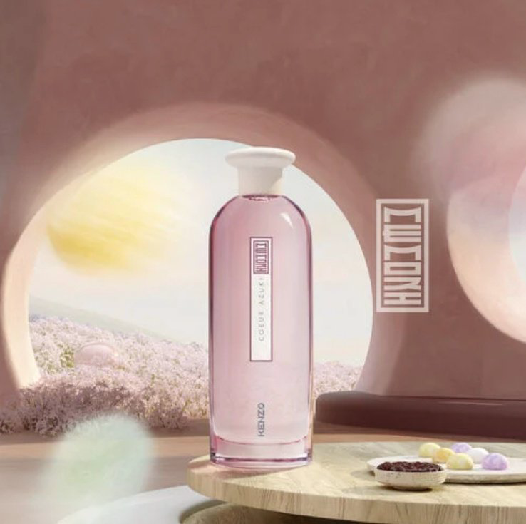 KENZO Memori Coeur Azuki парфюмерная вода EDP 75 мл унисекс - ForteMarket KENZO Memori Coeur Azuki парфюмерная вода EDP 75 мл унисекс купить,54090