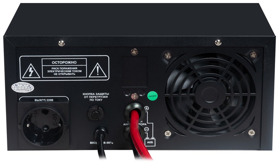 Стабилизатор напряжения SVC ES-1300-LCD