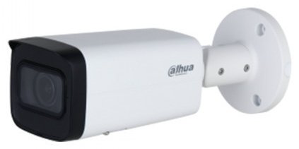 Камера видеонаблюдения Dahua DH-IPC-HFW2241T-ZS 1920x1080 - ForteMarket Камера видеонаблюдения Dahua DH-IPC-HFW2241T-ZS 1920x1080 купить,121211
