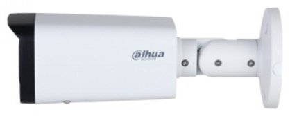 Камера видеонаблюдения Dahua DH-IPC-HFW2241T-ZS 1920x1080 купить,0