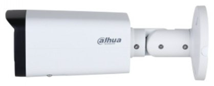 Камера видеонаблюдения Dahua DH-IPC-HFW2241T-ZS 1920x1080 - ForteMarket Камера видеонаблюдения Dahua DH-IPC-HFW2241T-ZS 1920x1080 купить,121211