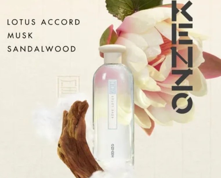 KENZO Memori Reve Lotus парфюмерная вода EDP 75 мл унисекс купить,54290