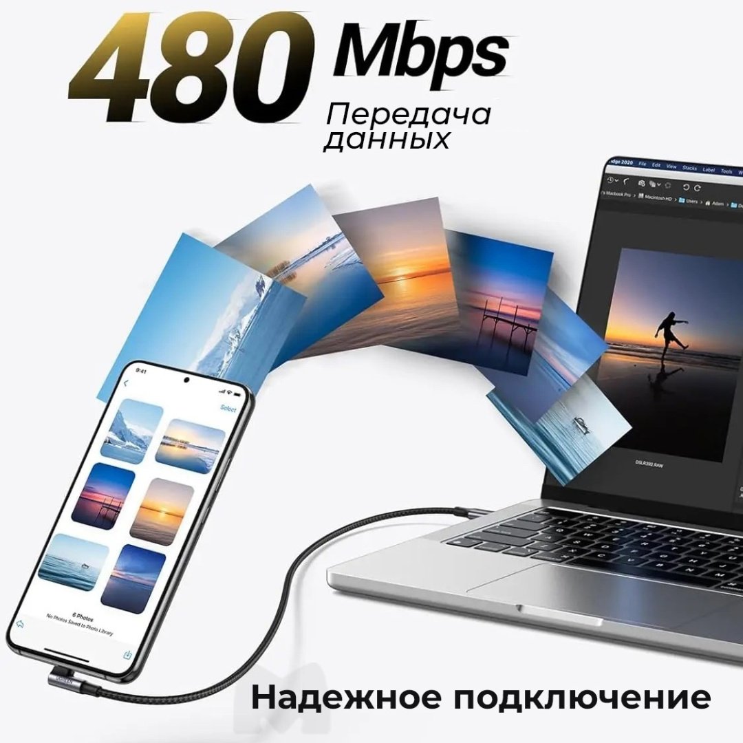 Кабель Ugreen USB Type-C - USB Type-C 1 м 70643