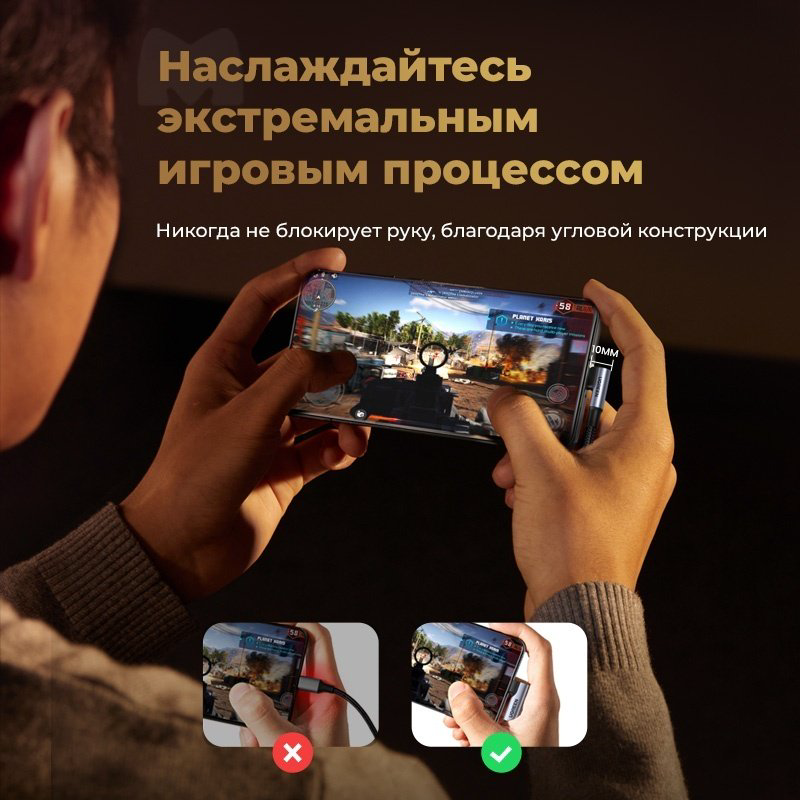Кабель Ugreen USB Type-C - USB Type-C 1 м 70643 купить,3280