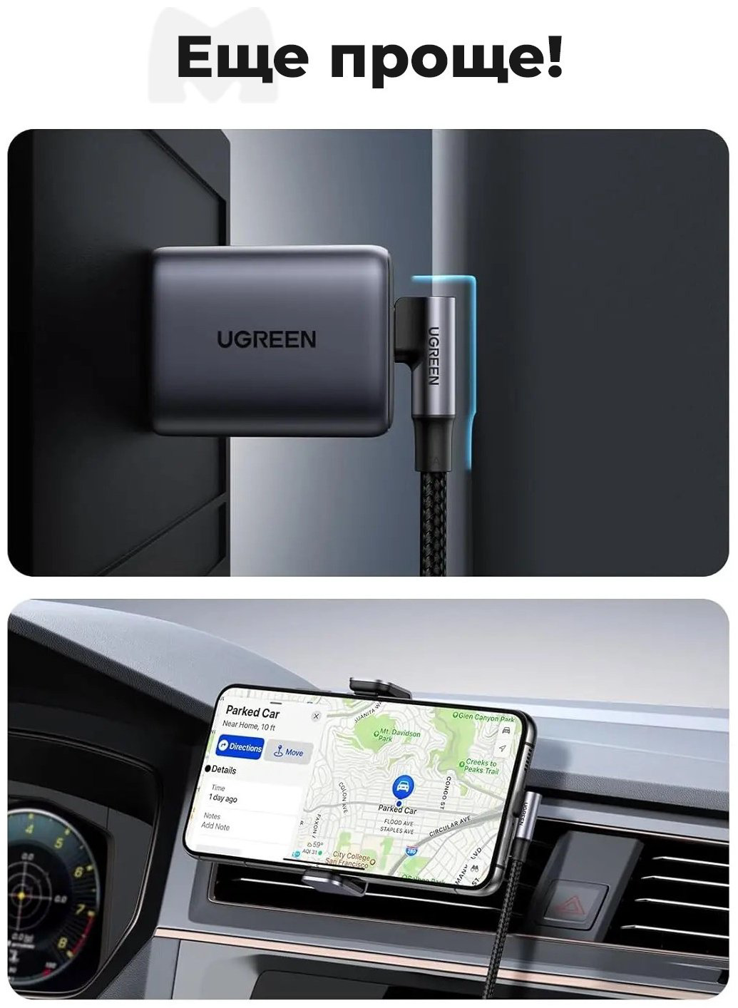 Кабель Ugreen USB Type-C - USB Type-C 1 м 70643 купить,3280