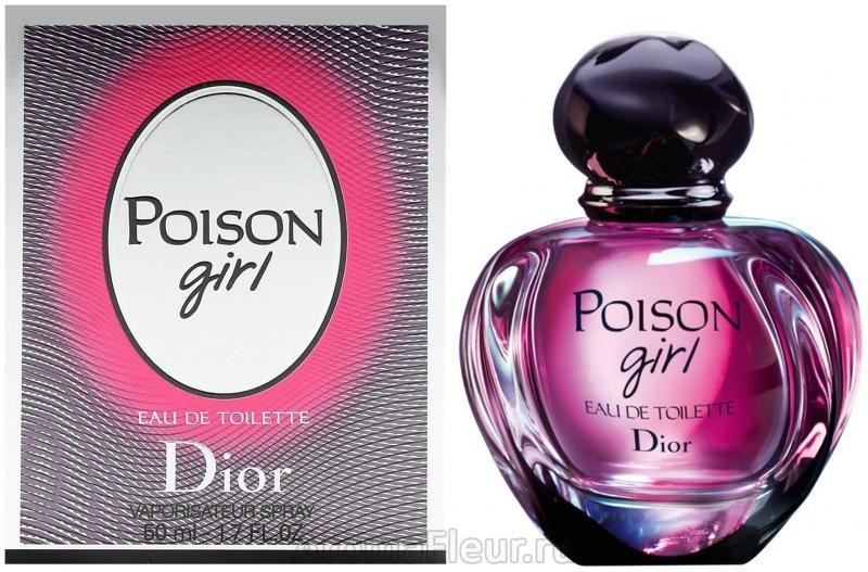 Dior Poison Girl туалетная вода EDT 50 мл купить,66990