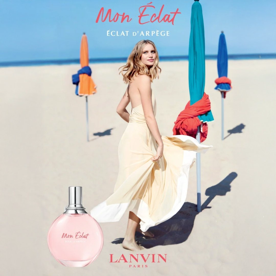LANVIN Mon Eclat D'Arpège парфюмерная вода EDP 50 мл - ForteMarket LANVIN Mon Eclat D'Arpège парфюмерная вода EDP 50 мл купить,16690