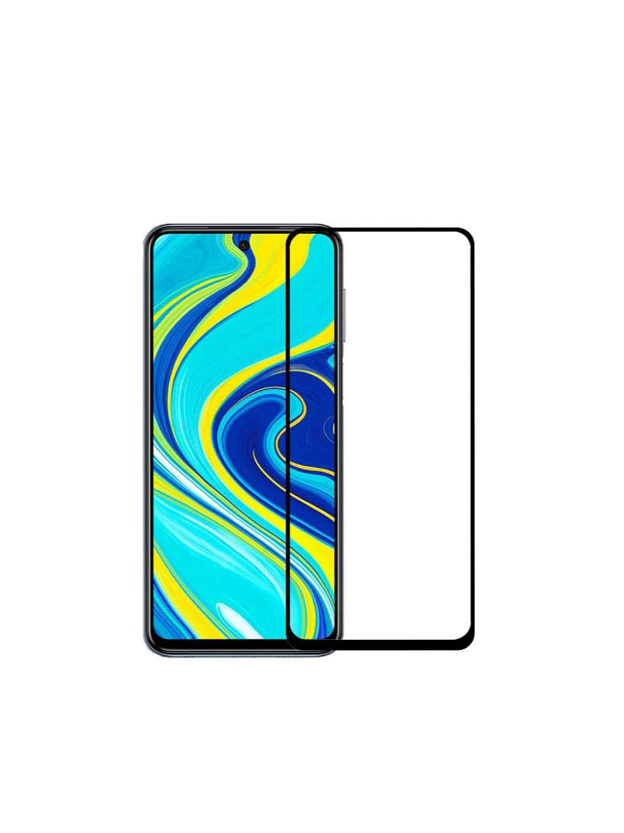 Стекло защитное BoraSCO на Xiaomi Redmi Note 9 купить,NaN