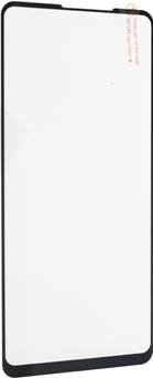  Стекло защитное BoraSCO на Samsung A21s купить,NaN