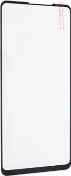  Стекло защитное BoraSCO на Samsung A21s купить,NaN