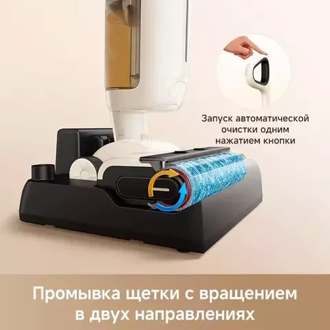 Пылесос Dreame Trouver Wet and Dry Vacuum K30 Mix White - ForteMarket Пылесос Dreame Trouver Wet and Dry Vacuum K30 Mix White купить,0
