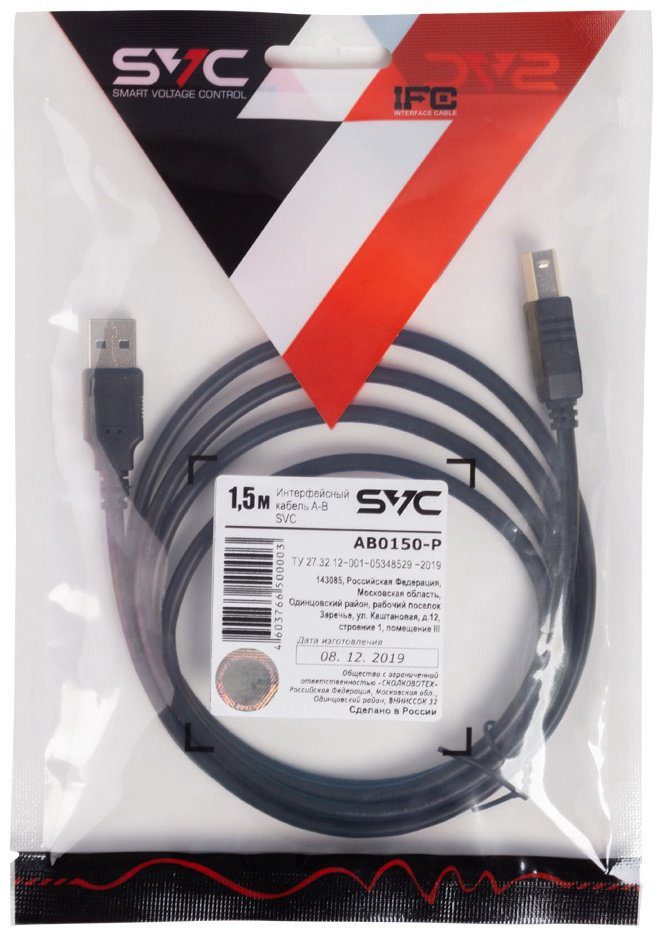 Кабель SVC USB 2.0 A - USB 2.0 B AB0150-P
