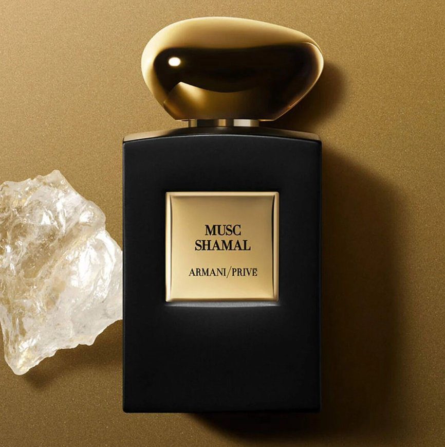 Giorgio Armani Prive Musc Shamal парфюмерная вода EDP 100 мл, для женщин купить,247290