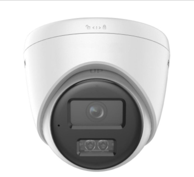 Hikvision камера видеонаблюдения DS-2CD1363G2-LIUF, 6 Мпикс расширение 32001800