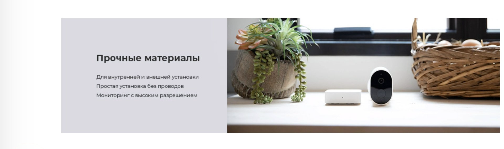 Комплект видеонаблюдения Xiaomi MWC13 1080P купить,NaN
