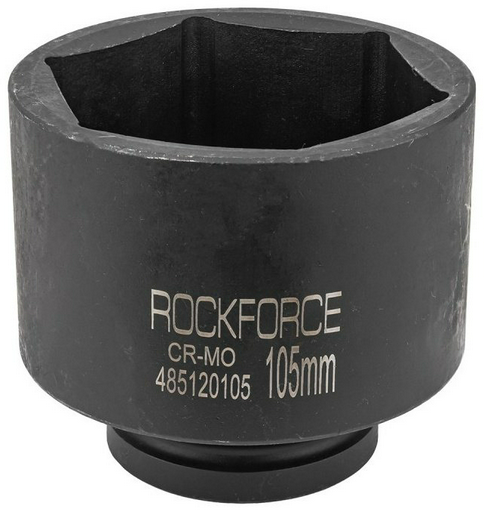 ROCKFORCE торцевая головка ударная глубокая 1 RF-485120105 1 шт
