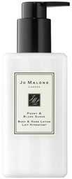 Jo Malone Peony Blush Suede лосьон для тела 250 мл