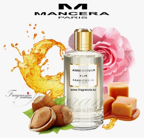 MANCERA Amber Fever парфюмерная вода EDP 120 мл, унисекс - ForteMarket MANCERA Amber Fever парфюмерная вода EDP 120 мл, унисекс купить,125490