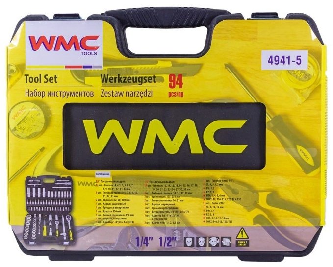 Набор универсальный 94 в 1 WMC TOOLS 4941-5