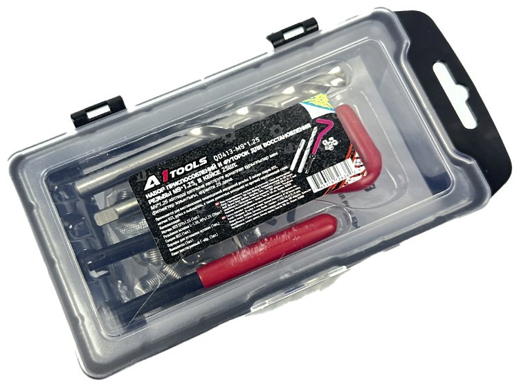 Набор инструментов и оснастки строительный 25 в 1 A1 Tools QD413-M9*125