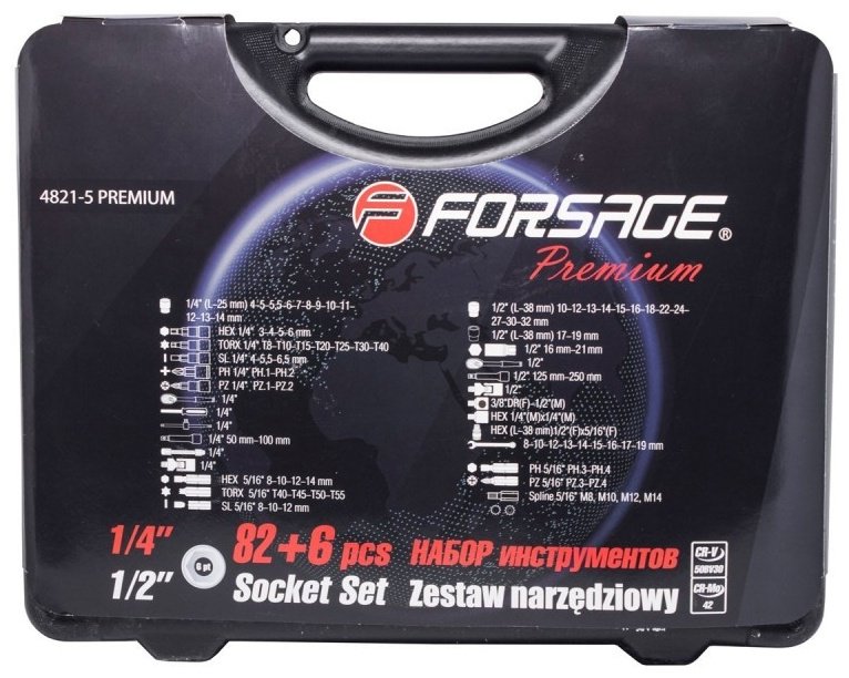 Набор универсальный 82 в 1 Forsage F-4821-5 Premium купить,0