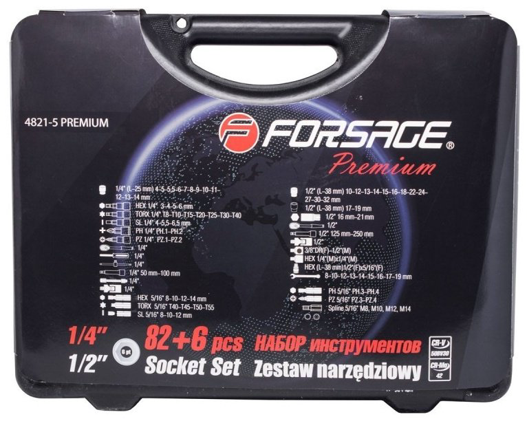 Набор универсальный 82 в 1 Forsage F-4821-5 Premium купить,NaN