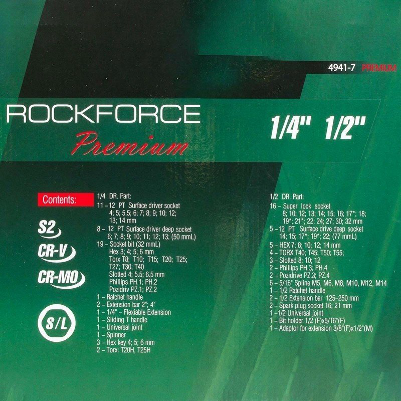 Набор автомобильный 100 в 1 ROCKFORCE RF-4941-7 Premium купить,49630