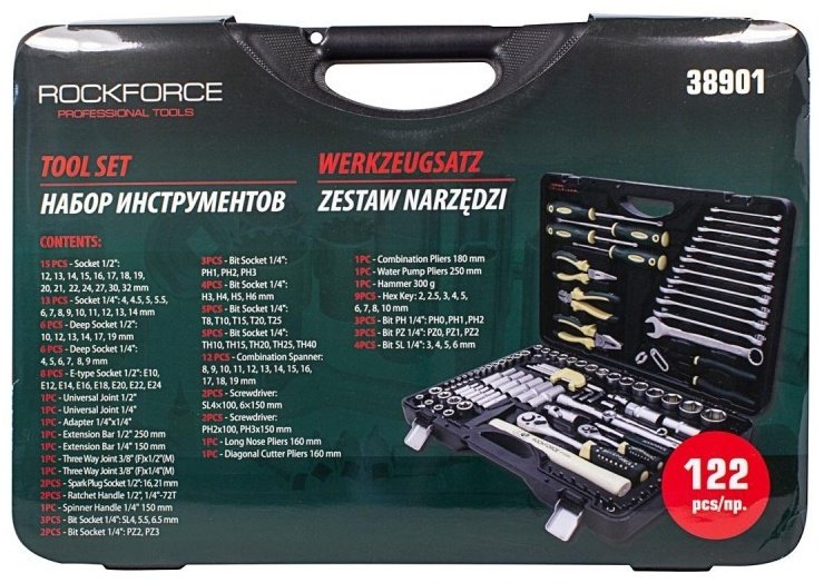 Набор универсальный 122 в 1 ROCKFORCE RF-38901 купить,0