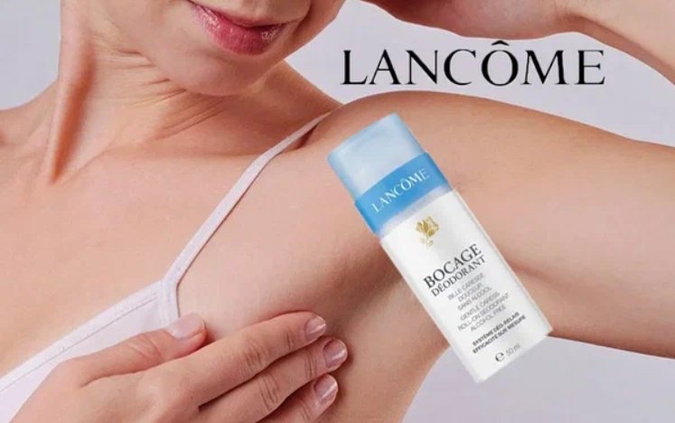 LANCOME Bocage deo Bille дезодорант для женщин 50 мл - ForteMarket LANCOME Bocage deo Bille дезодорант для женщин 50 мл купить,0