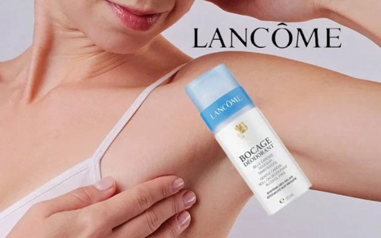 Дезодорант LANCOME Bocage deo Bille для женщин 50 мл купить,17200