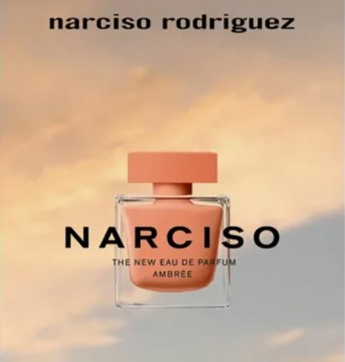 Narciso Rodriguez Narciso Ambree парфюмерная вода EDP 30 мл - ForteMarket Narciso Rodriguez Narciso Ambree парфюмерная вода EDP 30 мл купить,57590