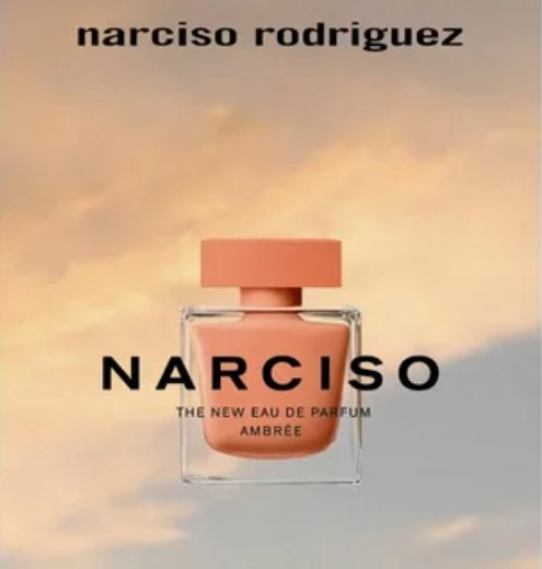Narciso Rodriguez Narciso Ambree парфюмерная вода EDP 30 мл - ForteMarket Narciso Rodriguez Narciso Ambree парфюмерная вода EDP 30 мл купить,57590