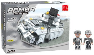 Конструктор Keyixing Армия 22601, деталей 301 шт, мультиколор
